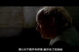 灵媒缉凶 第一季