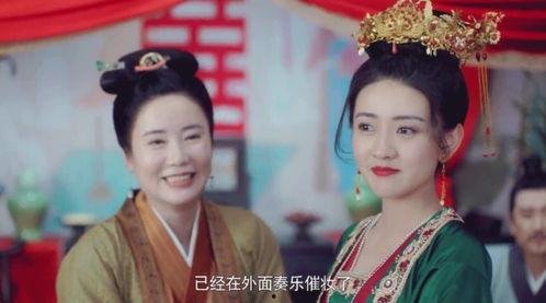 二嫁明月,穿越时空的浪漫传奇