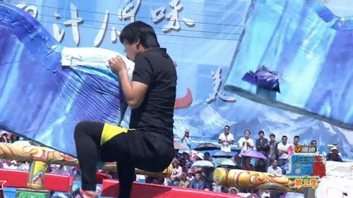 功夫小伙闯都市,功夫小子横扫都市风云