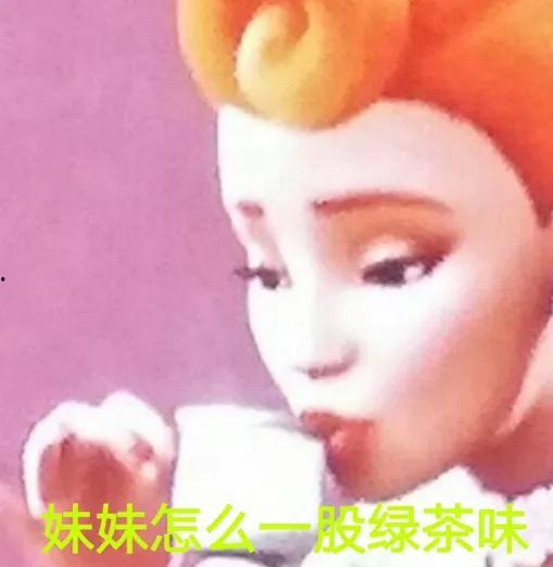 原来我妈真是千金大小姐（儿子断亲后才知我是豪门千金）,儿子断亲后惊悉母亲竟是千金大小姐