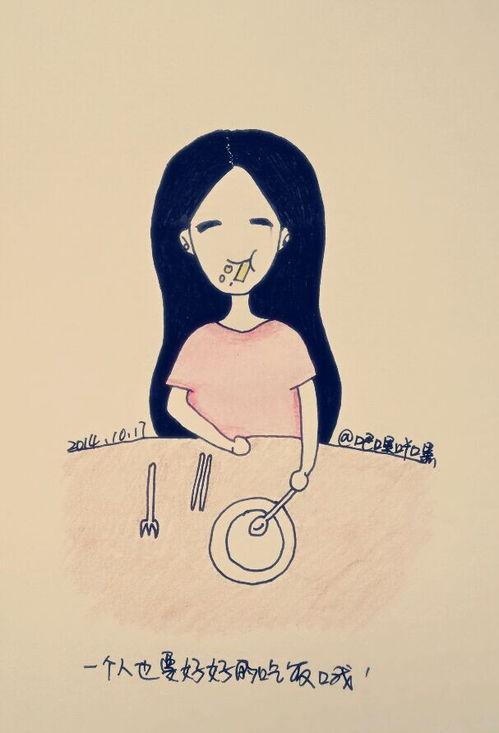 就算一个人也可以好好的吃饭,一人也能好好吃饭的温馨时光