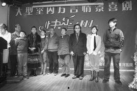 快乐兰州2,城市魅力与生活节奏的和谐共鸣