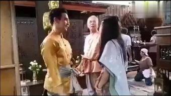 天生一对 1998,1998年的爱情奇迹