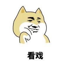 我真不是败家大少,真非败家大少，探寻低调奢华的生活态度